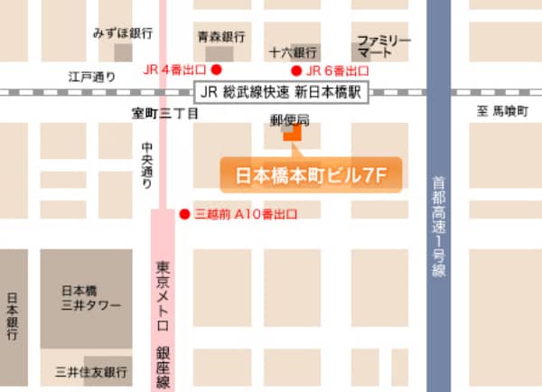 日本ジェネリック製薬協会 周辺地図